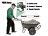 Light Duty Electric Wheelbarrow 200lb Capacity thumbnail