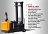 Powered Counterbalance Walkie Stacker - 130" thumbnail