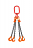 11700 lbs Chain Lifting Sling with Quadruple Slip Hook thumbnail