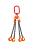 18400 lbs Chain Lifting Sling with Quadruple Slip Hook thumbnail