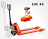 NOBLELIFT Economy Scale Pallet Jack with Weight Indicator thumbnail