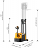 Power Drive and Lift Counterbalance Stacker 118" Lift 2200lb Capacity thumbnail